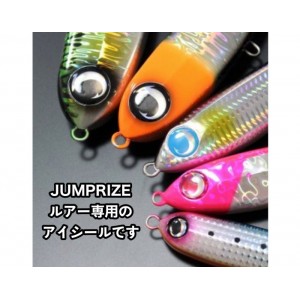 JUMPRIZE　 eye sticker