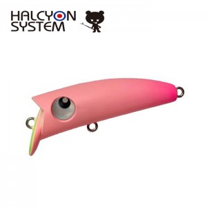 【ClearanceSale】 Halcyon System Yubi Sack 40 SP Area