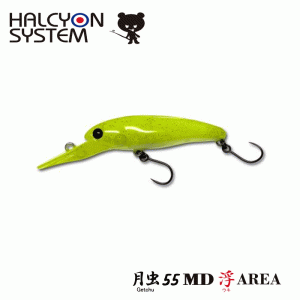 【全6色】ハルシオンシステム　月虫55MD　浮　エリア　リズモチューン　HALCYON SYSTEM　