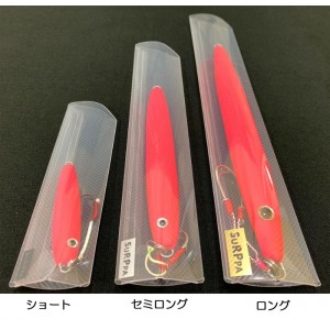 SURPPA plus Short size lure case for metal jigs