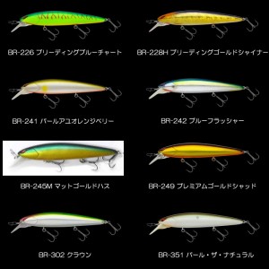 ノリーズ　レイダウンミノー　MID110　ハイフロ−ト　サイレント　NORIES