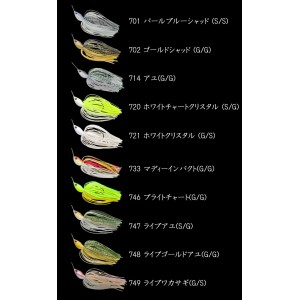 ノリーズ　クリスタルS　タンデムコロラド　シャローロール　3/8oz　【1】Nories　CRYSTAL S 【メール便可】