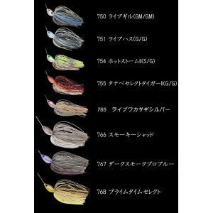 ノリーズ　クリスタルS　タンデムコロラド　シャローロール　3/8oz　【1】Nories　CRYSTAL S 【メール便可】