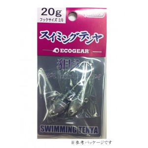 ECOGEAR SWIMMING TENYA 20g #2/0