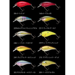 ノリーズ ショットストーミーマグナム Tdm Nories Shot Stormy Magnum Tdm バス ソルトのルアーフィッシング通販ショップ Backlash バックラッシュ Japanese Fishing Tackle ルアー 釣具通販