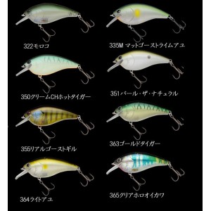 ノリーズ ショットストーミーマグナム Tdm Nories Shot Stormy Magnum Tdm バス ソルトのルアーフィッシング通販ショップ Backlash バックラッシュ Japanese Fishing Tackle ルアー 釣具通販