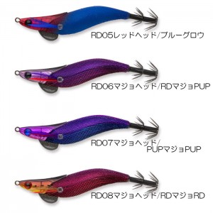 Fish League Eggerly Flash Max No. 2.5 Dropper SP