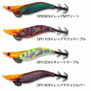 Fish League Eggerly Flash Max No. 2.5 Dropper SP