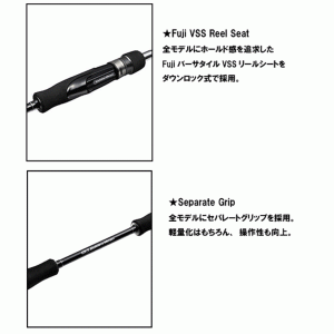 ゴールデンミーン　シンフォニア　SPS-76　Golden Mean