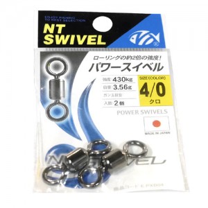 NTスイベル　パワースイベル　NT SWIVEL