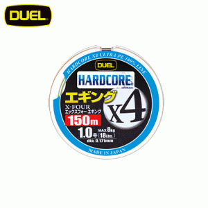 DUEL Hardcore X4 Egging 150m No. 0.8 MP