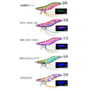 【全18色】デュエル　エビQ　3.0号　DUEL　