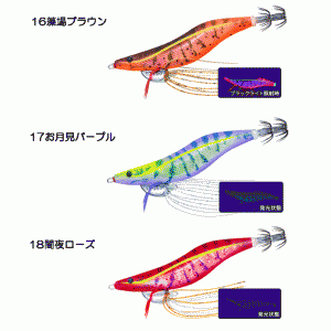 【全18色】デュエル　エビQ　3.0号　DUEL　