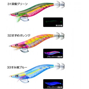 【全6色】デュエル　アオリーQ　2.5号　システムカラー　DUEL　