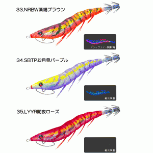 【全9色】デュエル　イージーQ　キャスト 喰わせ　2.5号　システムカラー　DUEL　