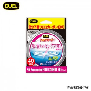 Duel Invisible Pink Fluoro Shock Leader 50m 50Lbs