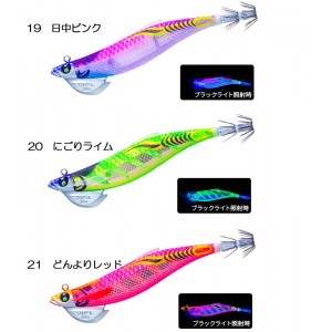 【全6色】デュエル　イージーQ　フィンプラス　TR　ラトル　3.0号　システムカラー　DUEL　