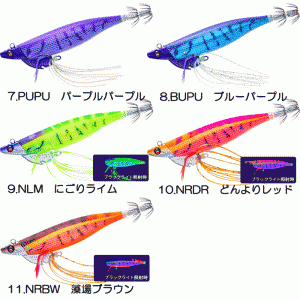 DUEL YO-ZURI Ebi Q TR No. 3.0 23g