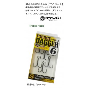 リューギ　ピアストレブル　TCコート　ダガー　Ryugi　PIERCE TREBLE DAGGER