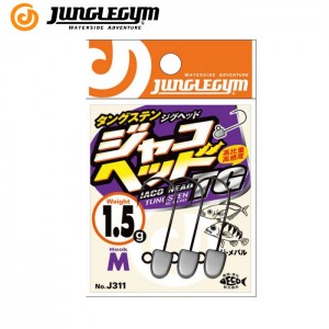 ジャングルジム  ジャコヘッドTG  1.5g　JUNGLEGYM　JACO HEAD TG