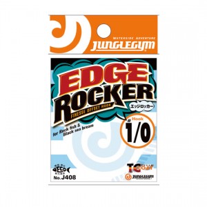 Jungle gym J408 edge locker