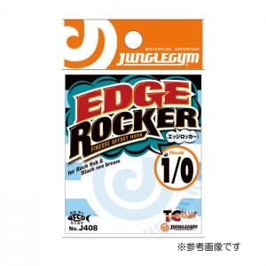 Jungle gym J408 edge locker