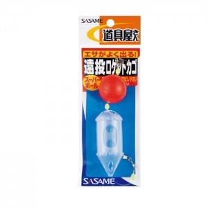 SASAME P-282 long-throw rocket basket