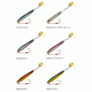 MAGBITE IWASHI JIG-MAKI SPECIAL 60g 