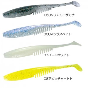 【全8色】マグバイト　チャッキー　3inch　MBW10　MAGBITE