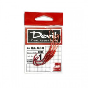 Van Fook Devil Assist Hook DA-53R