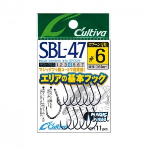 Owner SBL-47 single 47 barbless