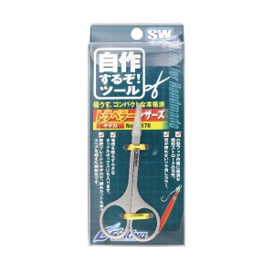 【ClearanceSale】 OWNER　Scissors