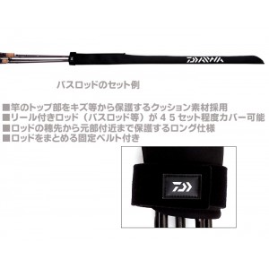 ダイワ ロッドトップカバー ＃ブラック DAIWA ROD TOP COVER -  【バス・トラウト・ソルトのルアーフィッシング通販ショップ】BackLash／バックラッシュ｜Japanese fishing  tackle｜ルアー/釣具通販