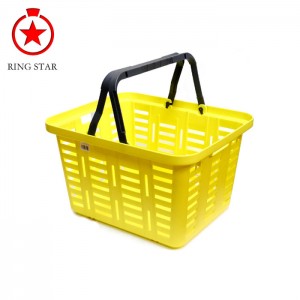 リングスター　スーパーバスケット　買い物カゴ　［SB465］RING STAR　［別途送料1100円］　