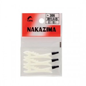 NAKAZIMA Ear tip thread wrapper