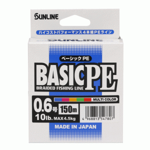 ☆サンライン　ベーシックPE　150m　＃マルチ　0.6号-2号　SUNLINE	