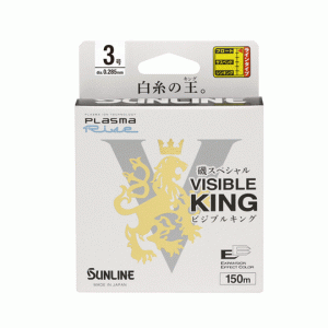 Sunline 271 Iso Special Visible King White Thread King 150m