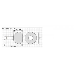 Shimano Yumeya Handle Knob EVA Power Round Type L