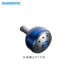 Shimano Yumeya Aluminum Round Power Handle Knob TYPE B Size-L