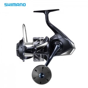 Shimano 24 Stradic SW8000PG