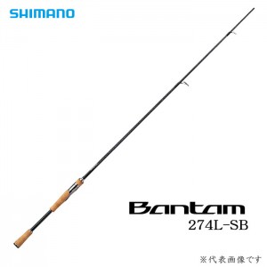 シマノ バンタム 274L-SB SHIMANO BANTAM - 【バス＆ソルトのルアー