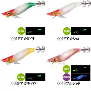 【ClearanceSale】 SHIMANO　Swiss Idropper Flash Boost　