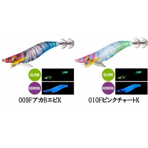 【ClearanceSale】 SHIMANO　Swiss Idropper Flash Boost　