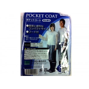 オカモト　ポケットコート　ポンチョ型レインコート　LLサイズ　POCKET COAT