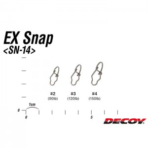 デコイ　EXスナップ　SN-14　DECOY EX SNAP　【メール便可】