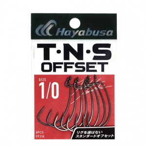 Hayabusa TNS offset hook 2 FF318