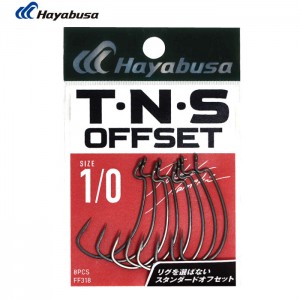 Hayabusa TNS offset hook 2 FF318