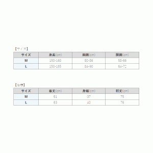 フリーノット　アンダーシャツ （レディース）　HYOON Ventilation　FREEKNOT　