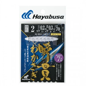 Hayabusa Shunkan smelt, narrow sleeve type, 7 hooks