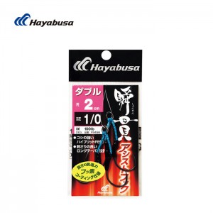 Hayabusa Shunkan Assist Hook Double 2cm 1/0 